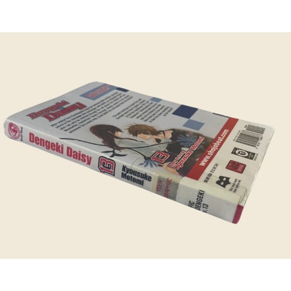 Dengeki Daisy Vol. 13 Shojo Beat Manga Ex-Library Copy - Picture 3 of 5